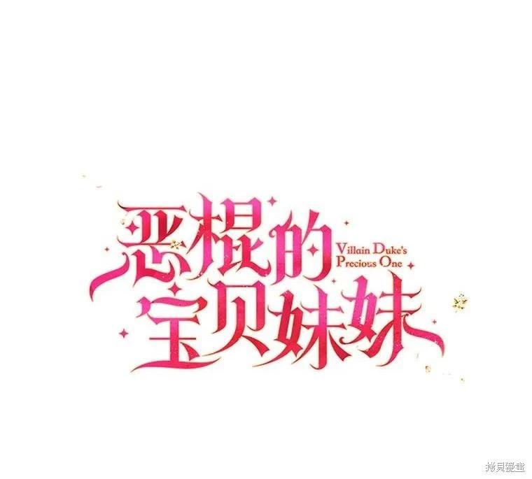 第90话0