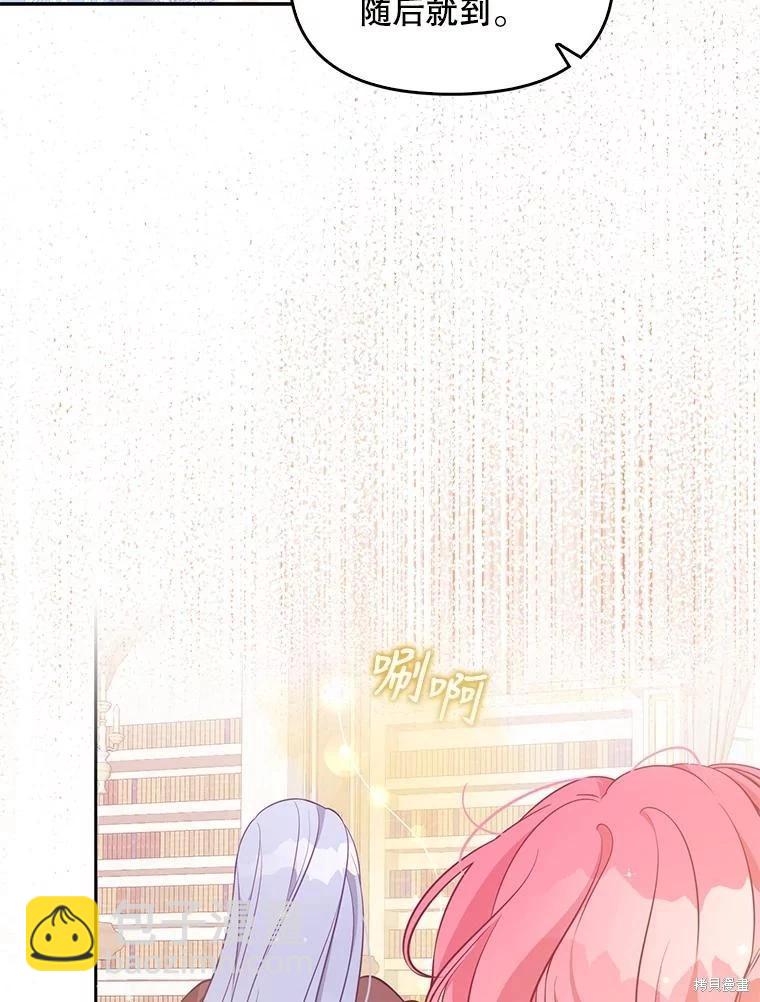 第90话63