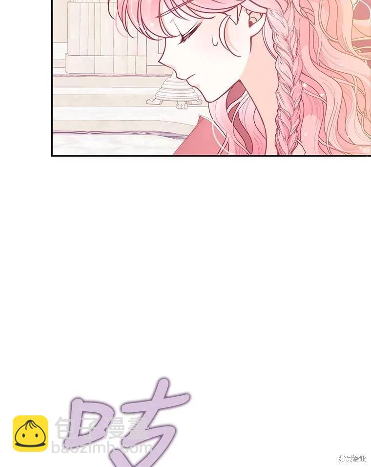 第90话79