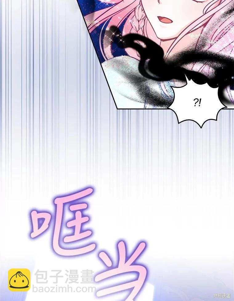 第91话110
