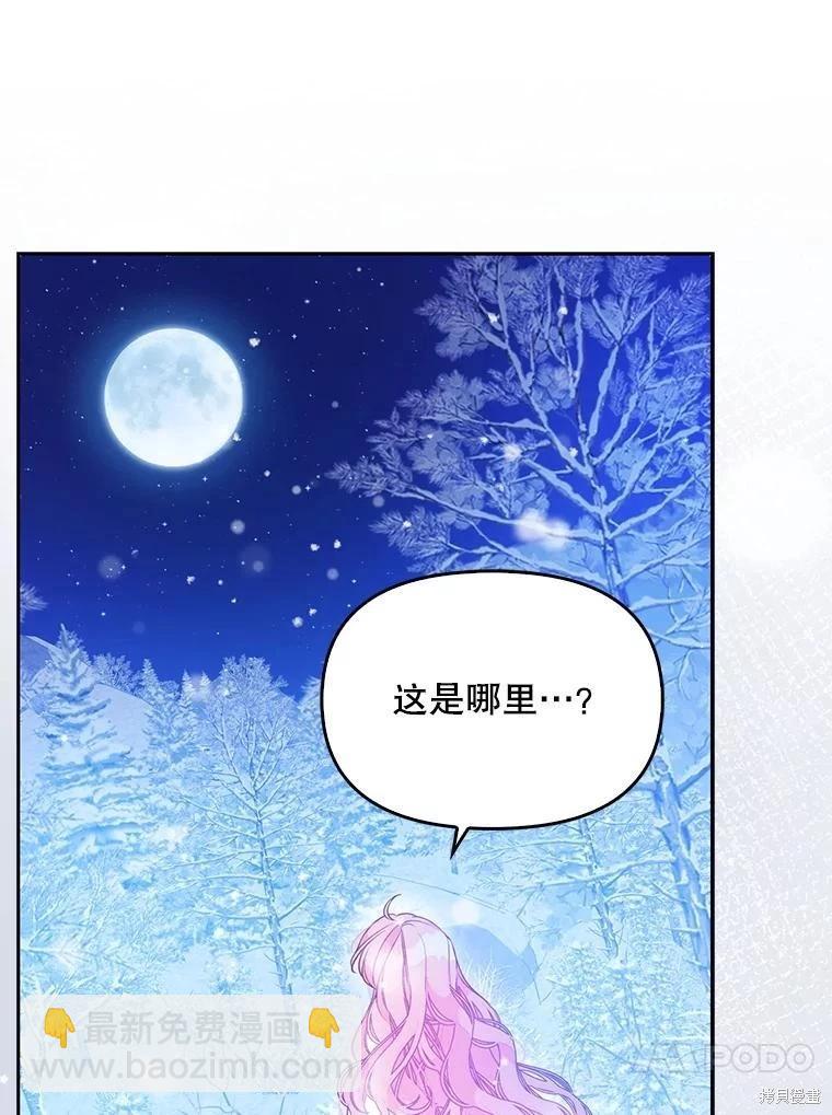 第91话131