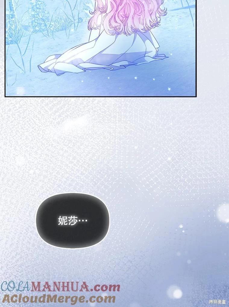 第91话132