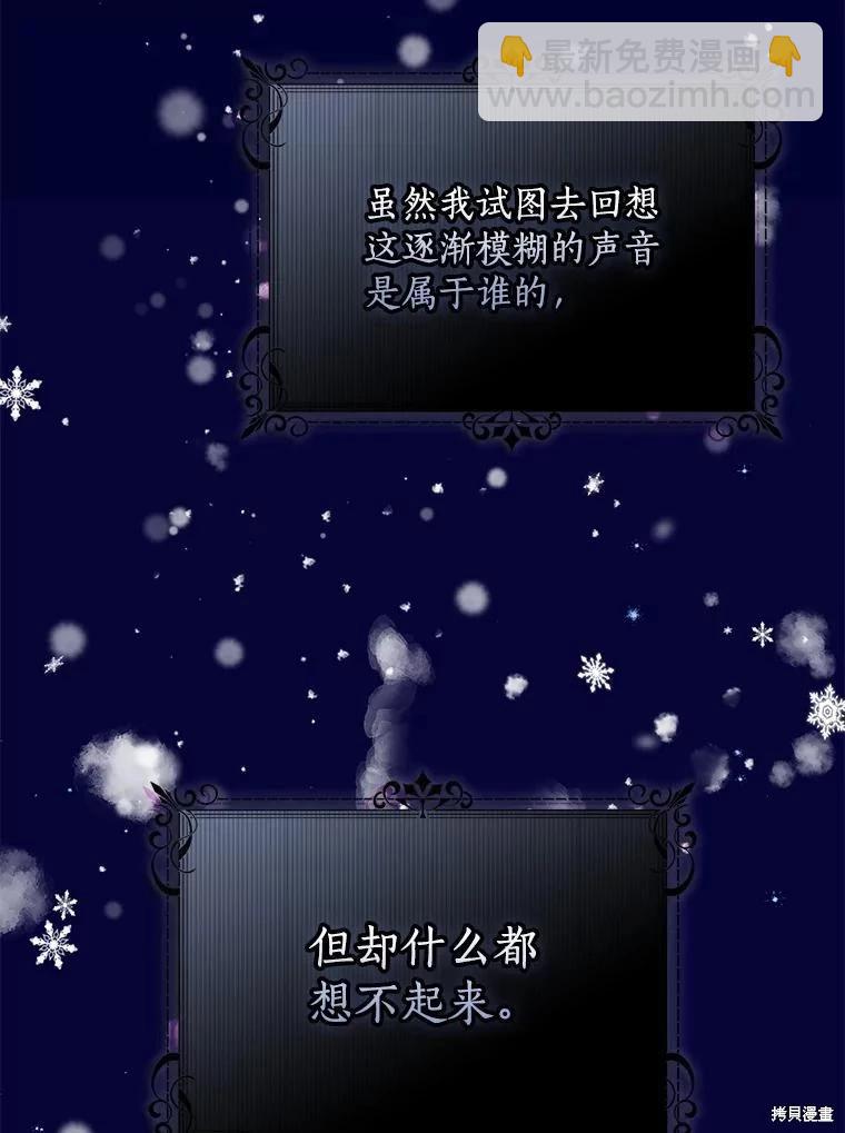第91话134