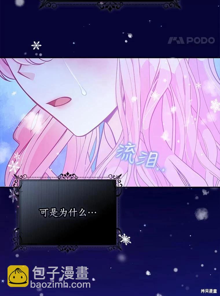 第91话135