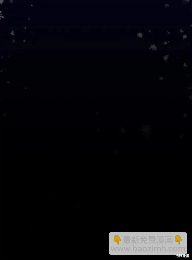 第91话139