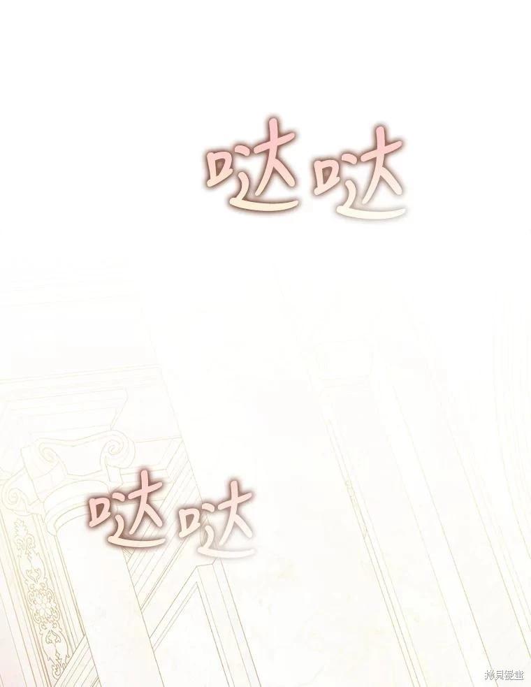 第91话21