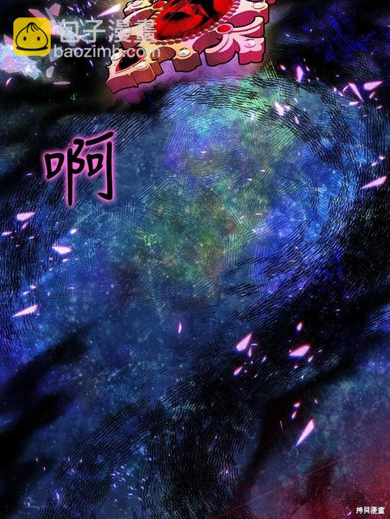 第91话43
