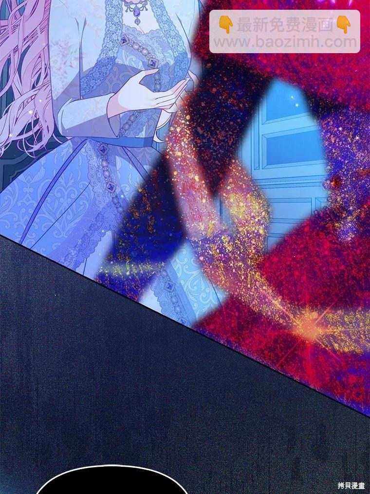 第91话45