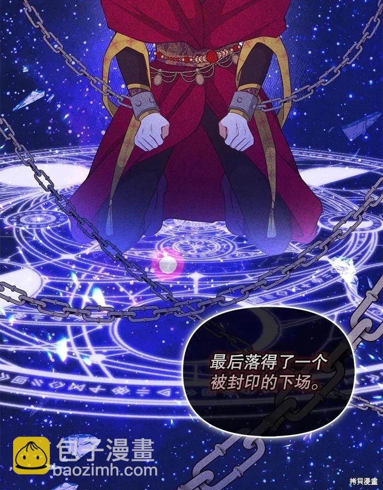 第91话63