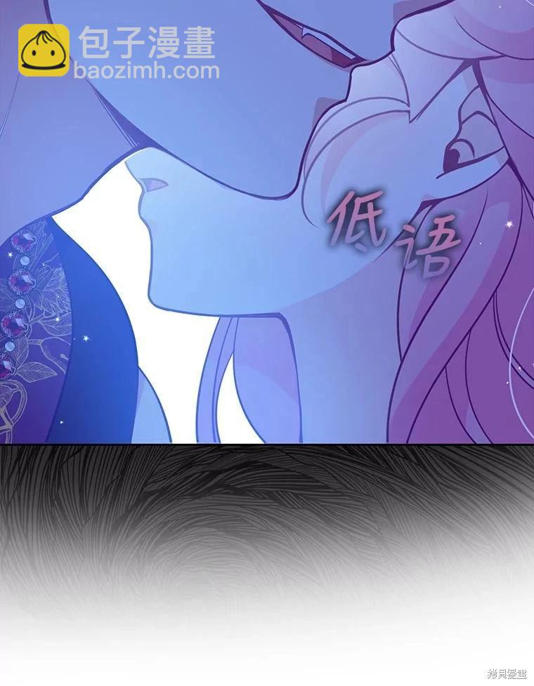 第91话67