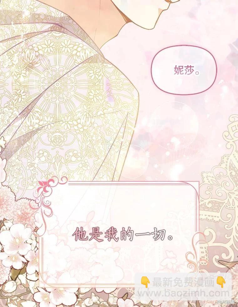 第91话89