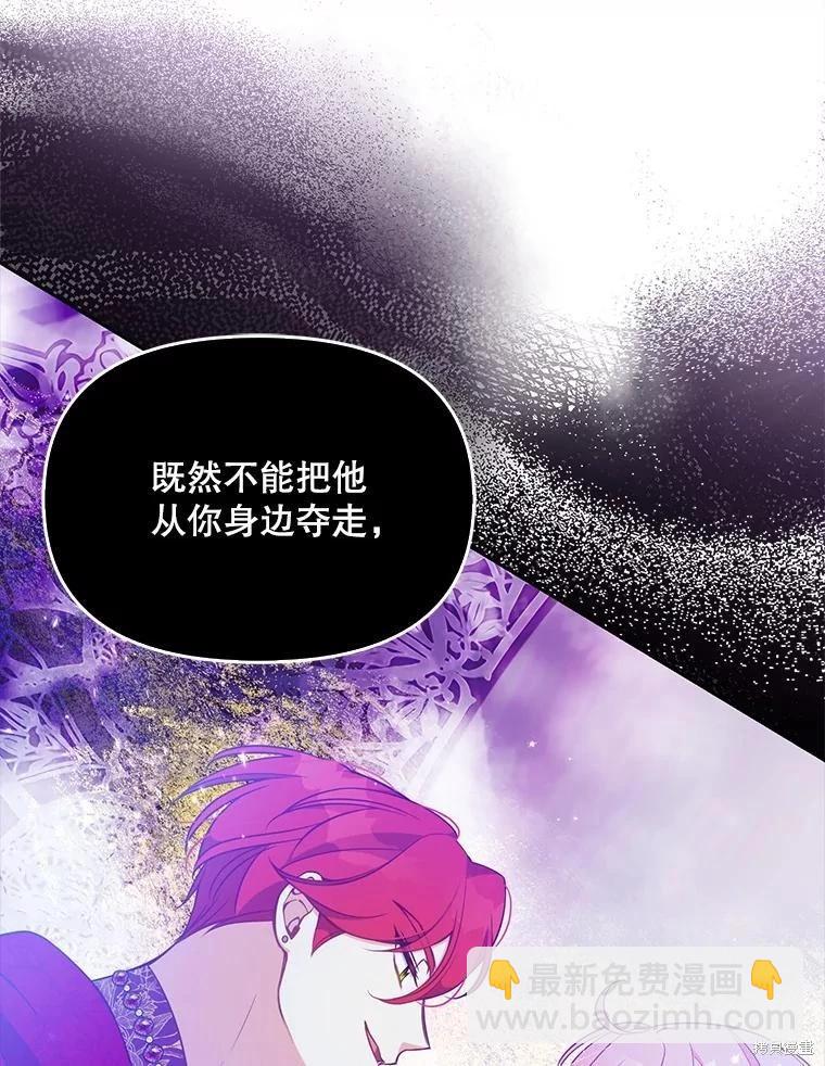 第91话93