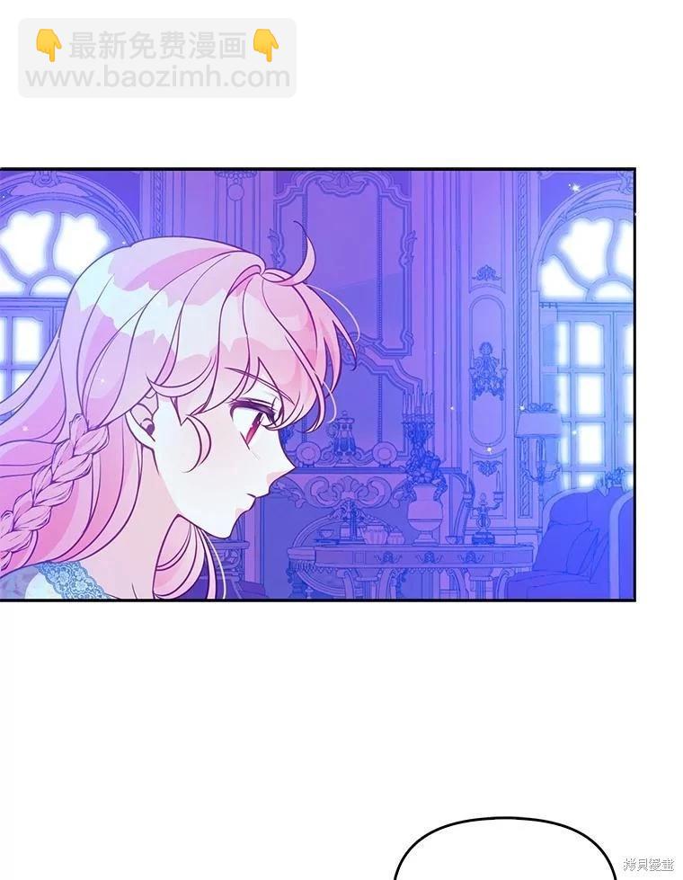 第91话97