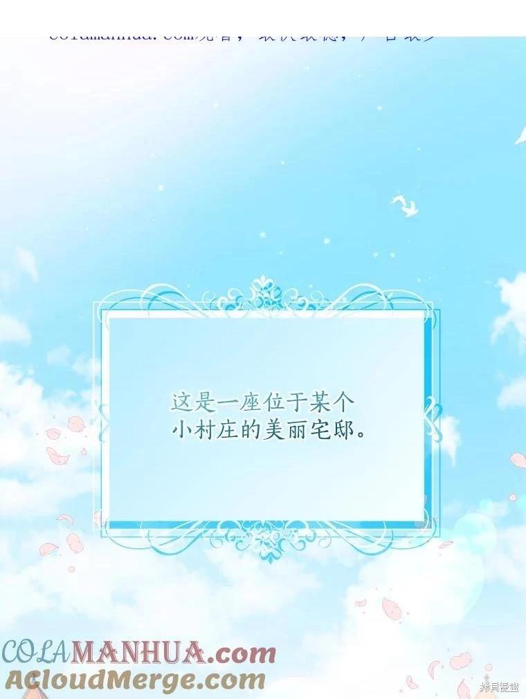 第92话0