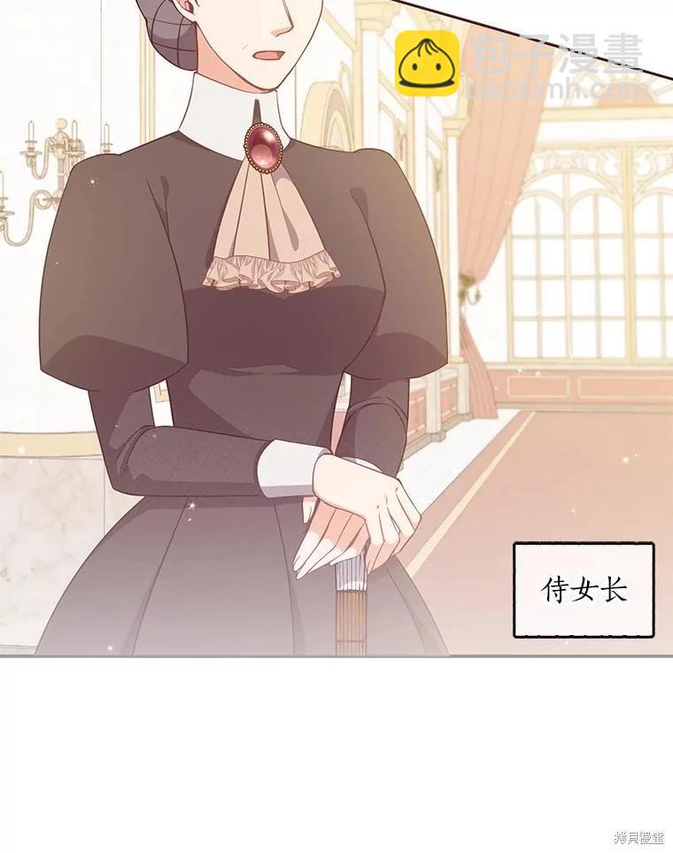 第92话12