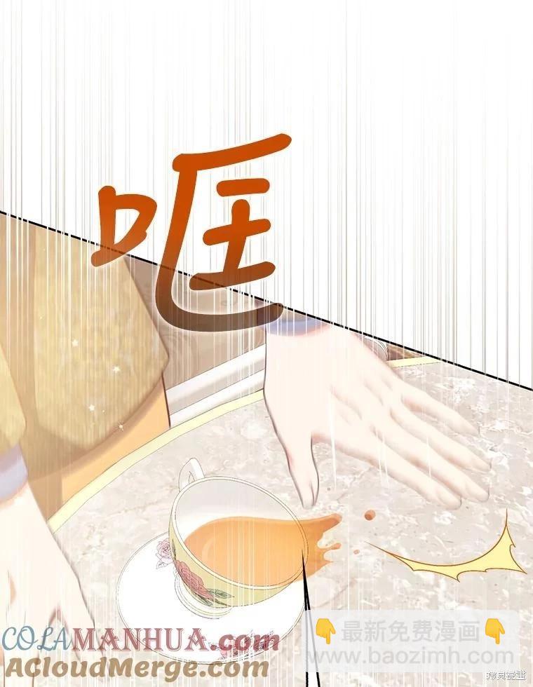 第92话39