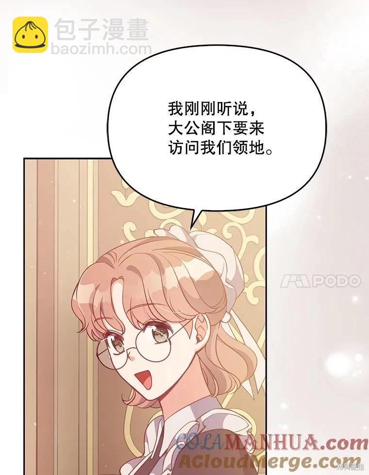 第92话94