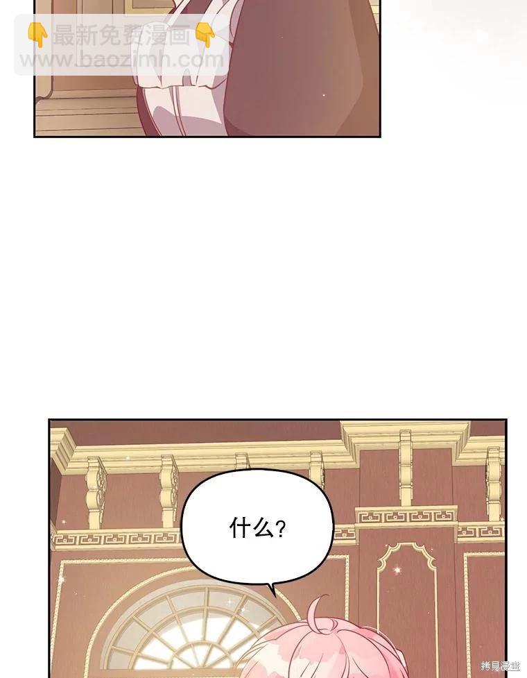 第92话95