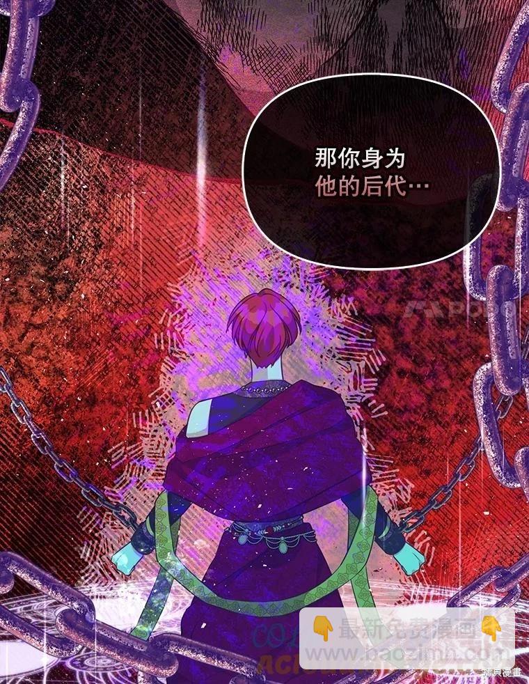 第93话58