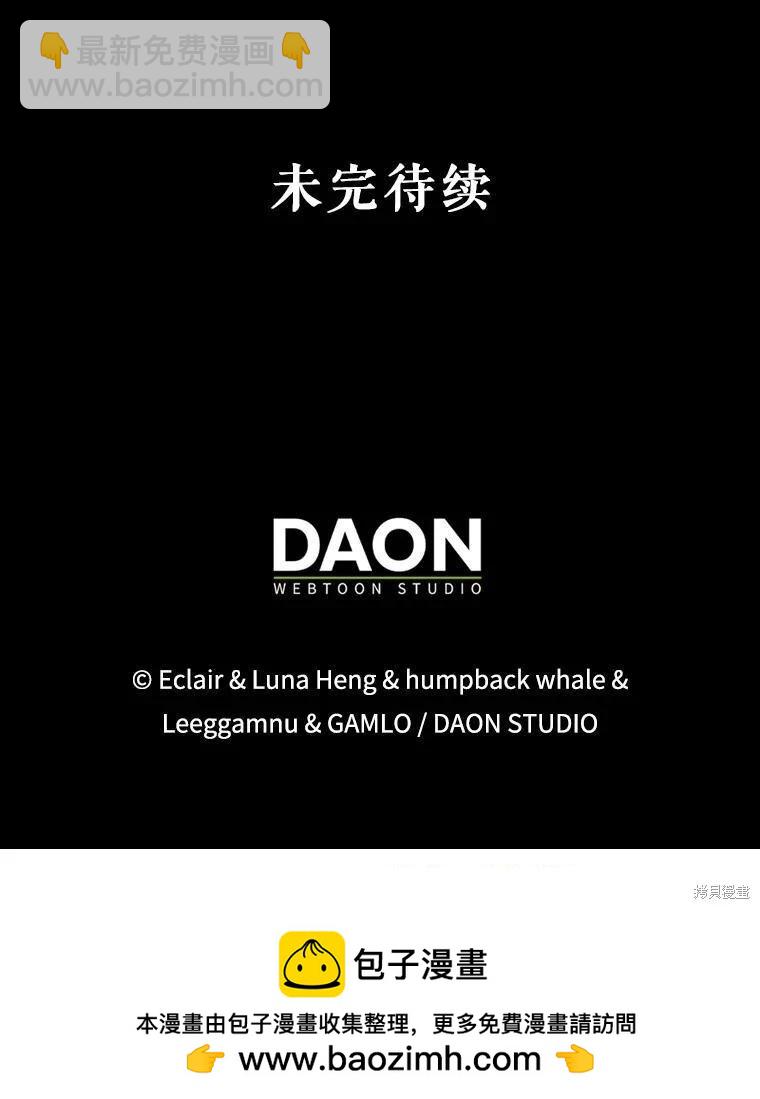 第93话92