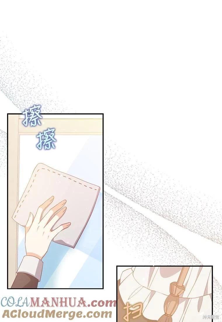 第94话0