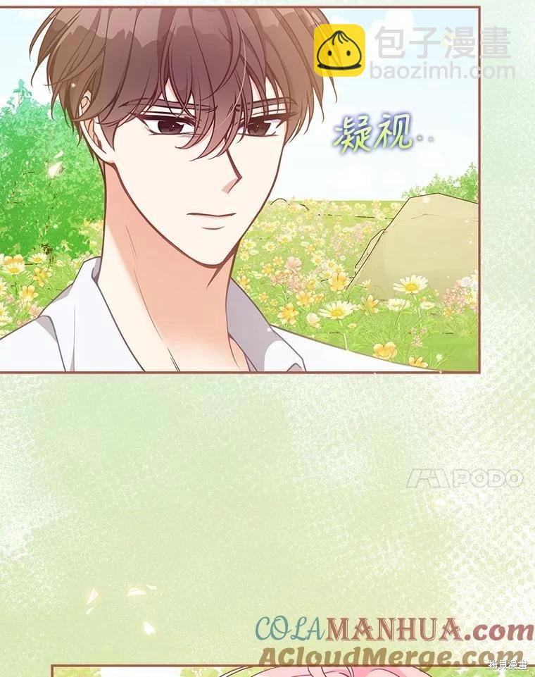 第94话58