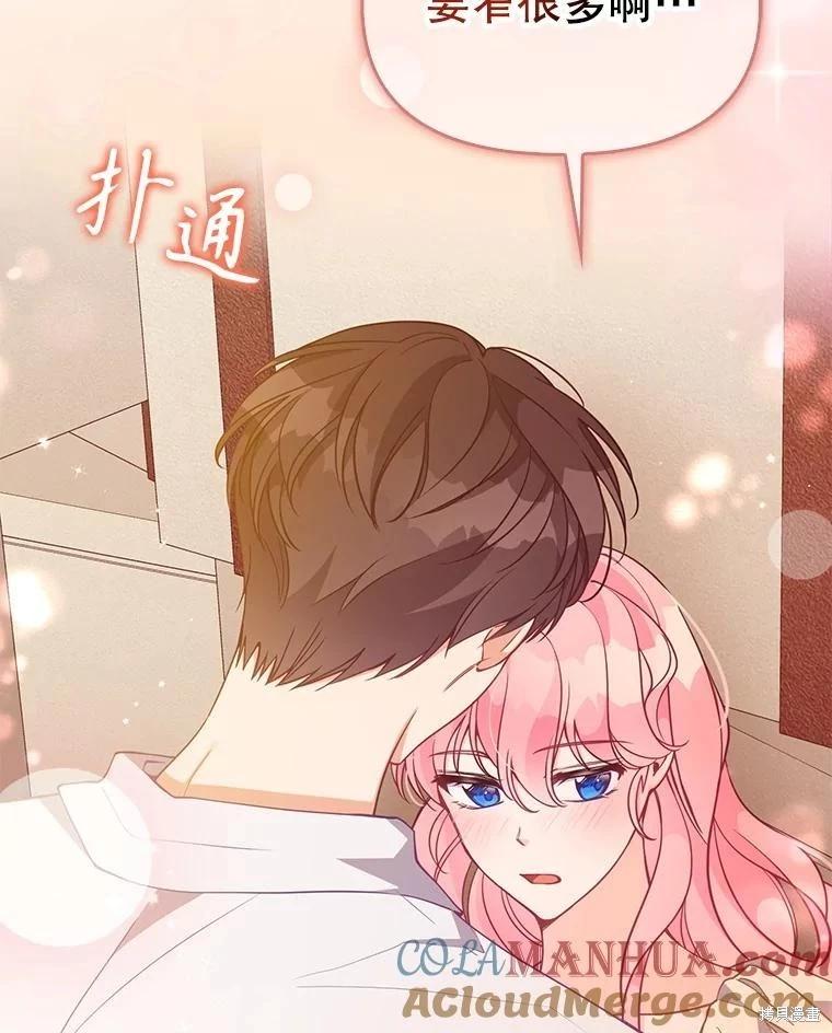 第95话100