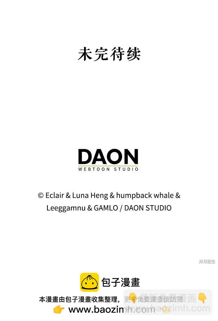 第95话103