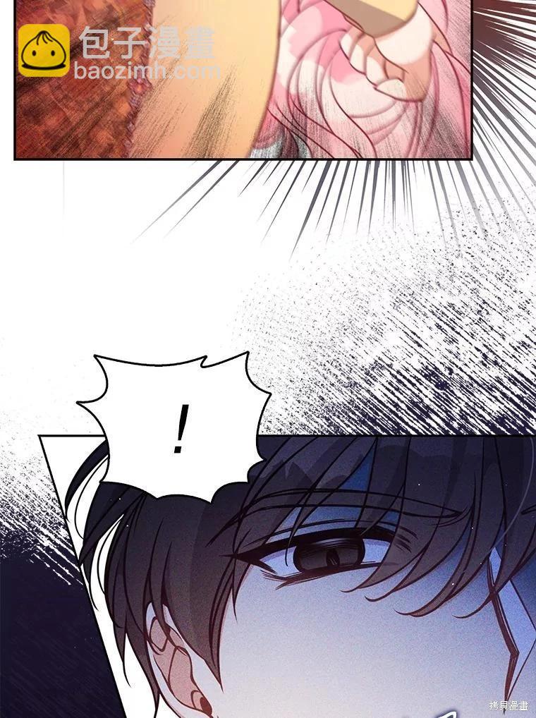 第95话59