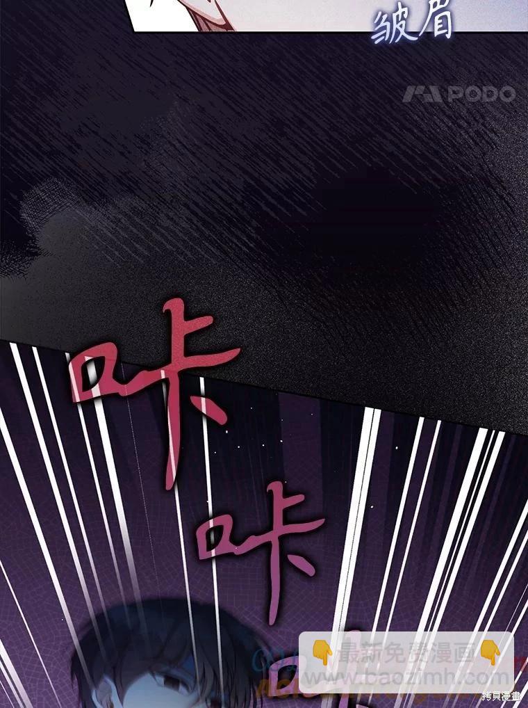 第95话60