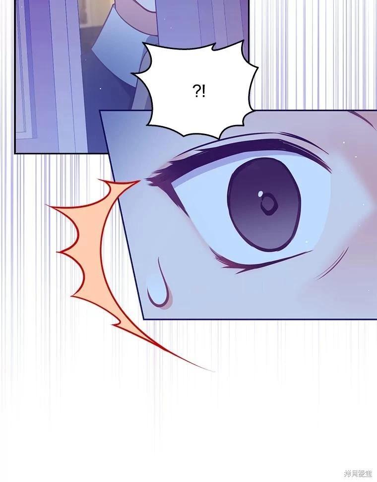 第99话69