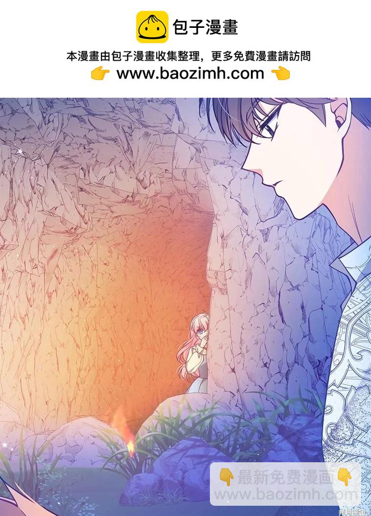 第102话1