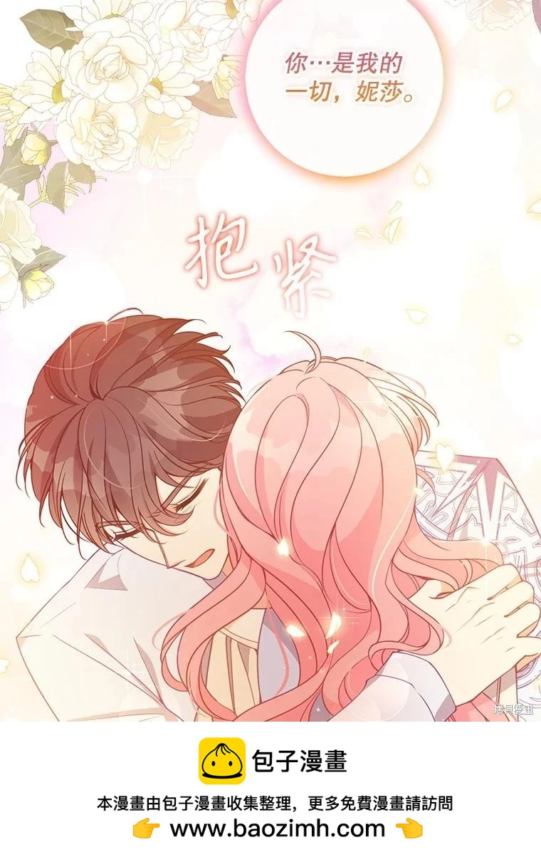 第102话49
