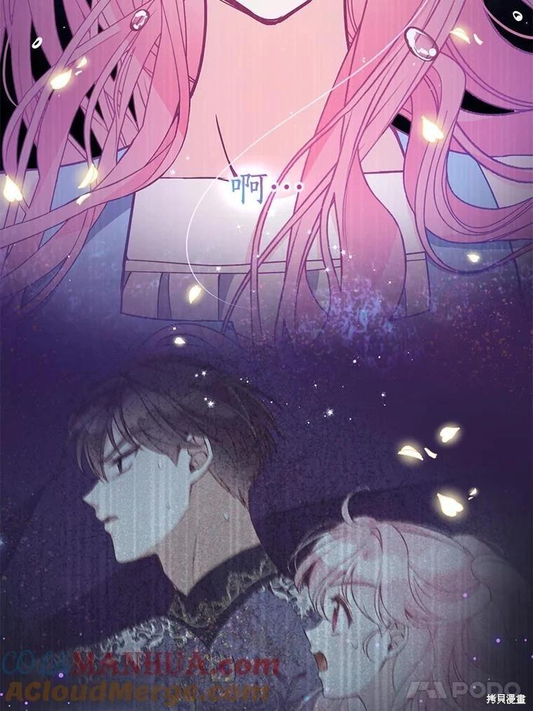 第102话58
