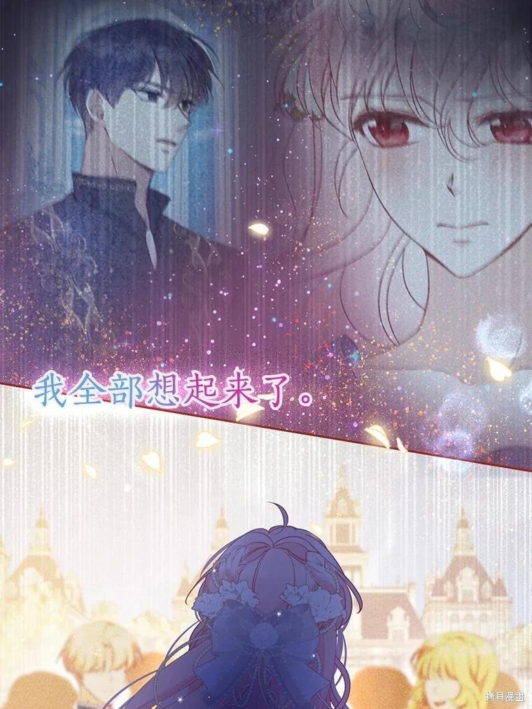 第102话59