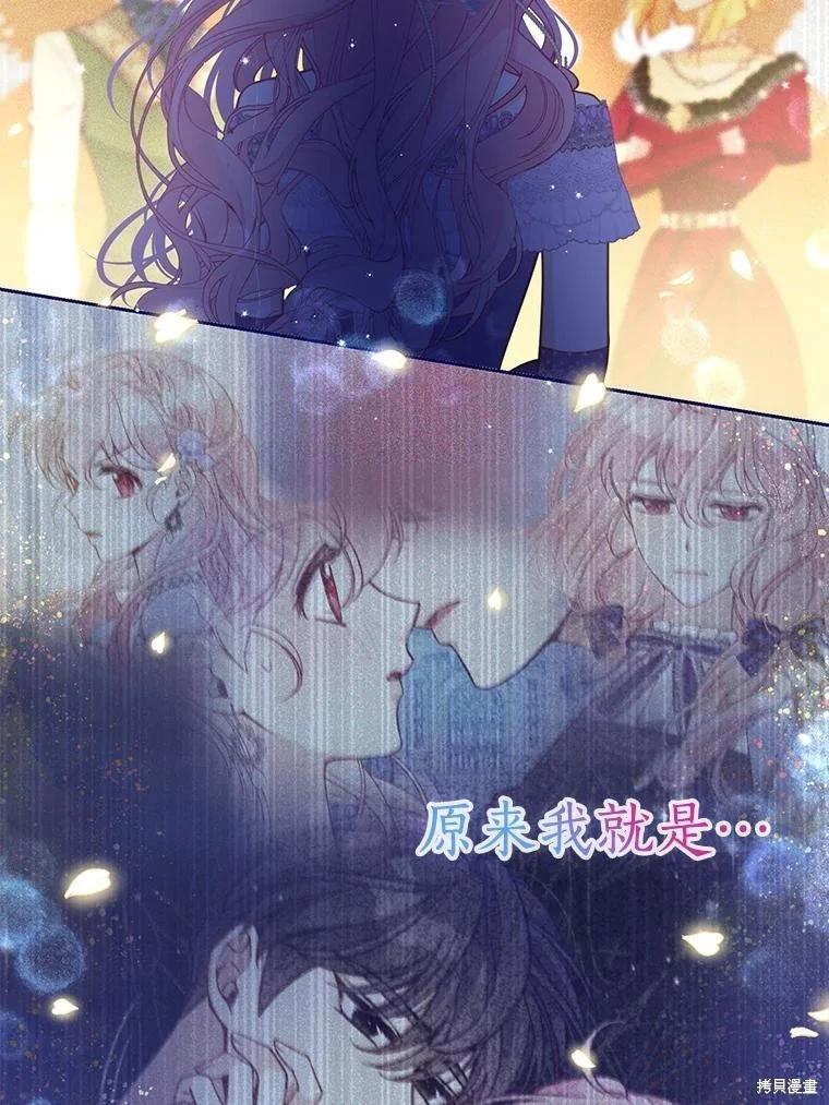 第102话60