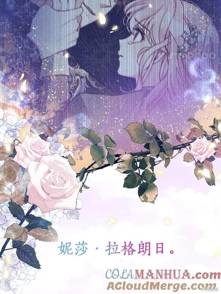 第102话61