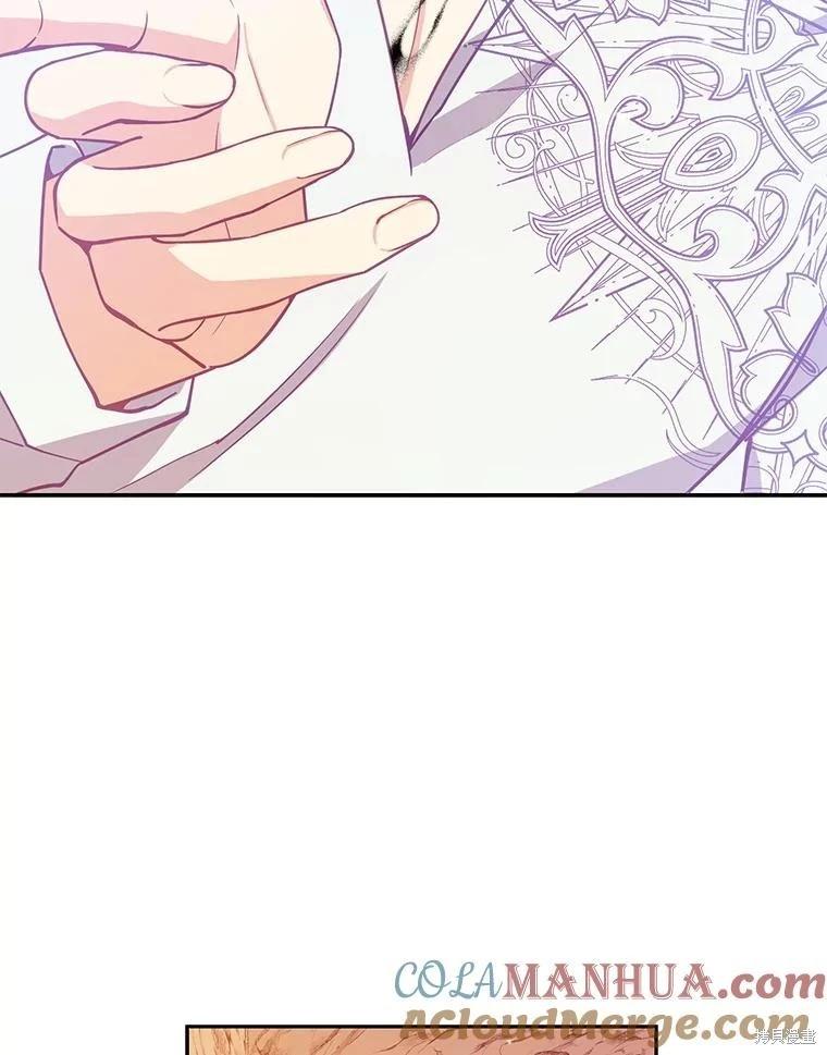 第102话70