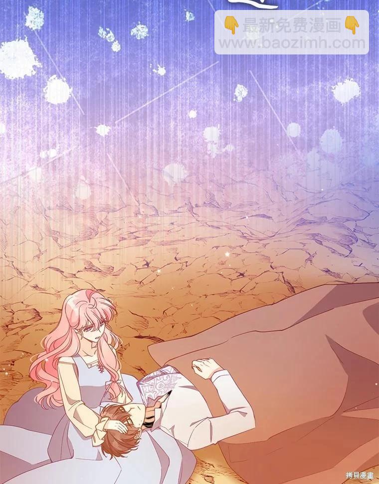第102话75
