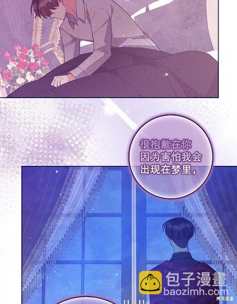 第102话80