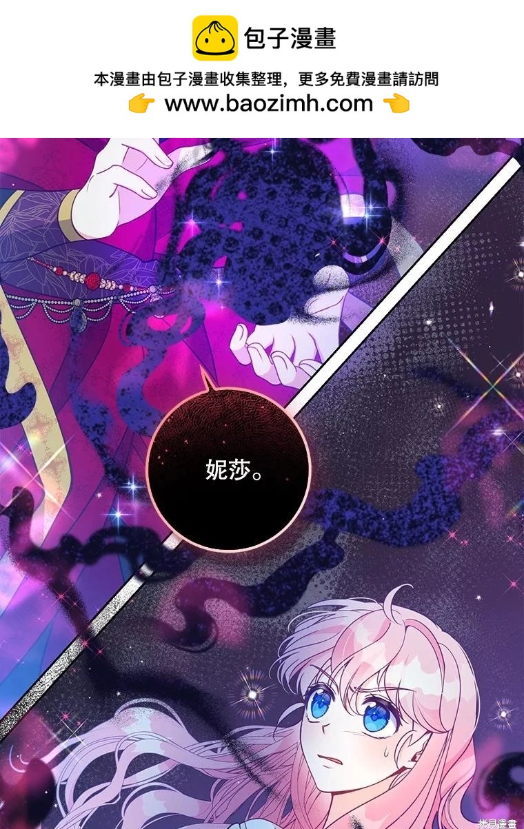 第104话1