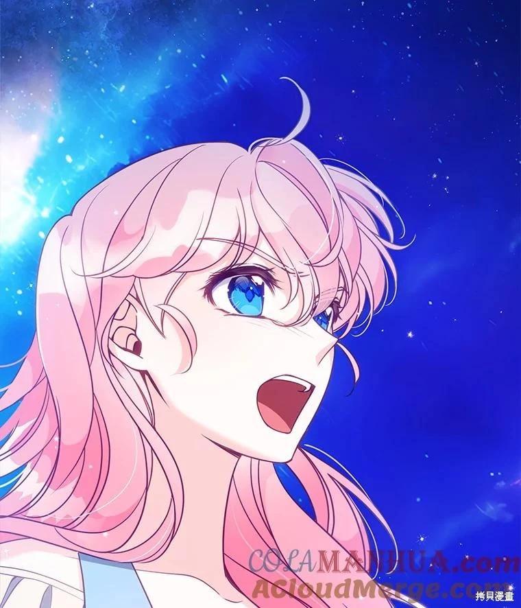 第104话18