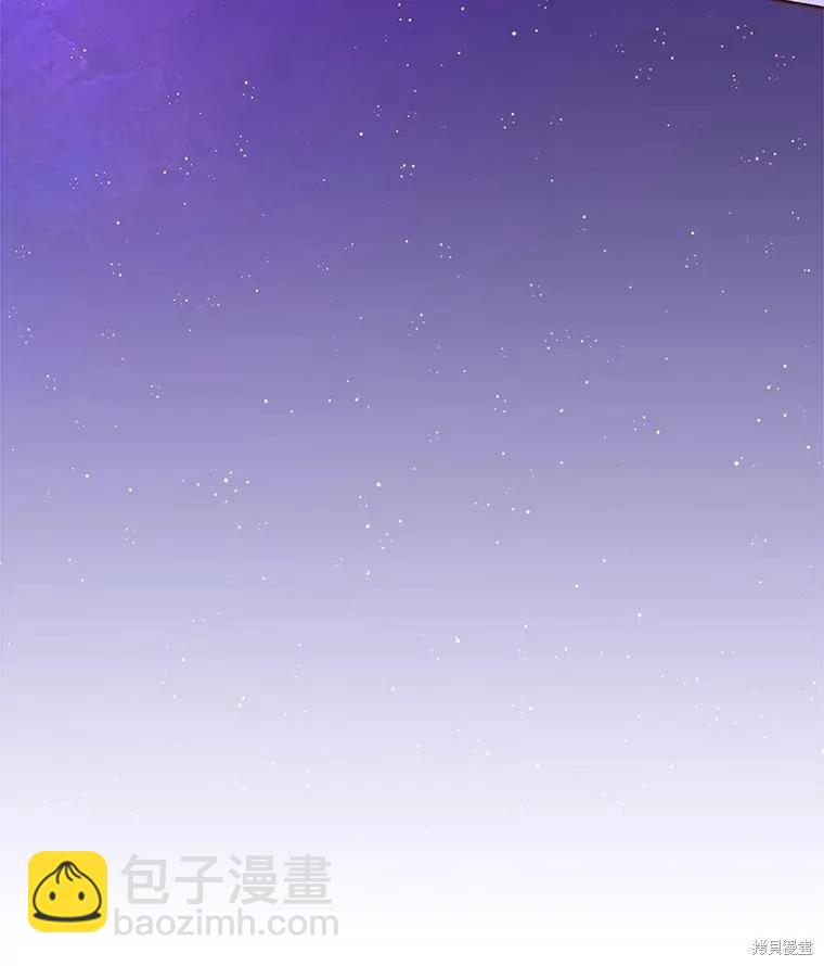 第104话20