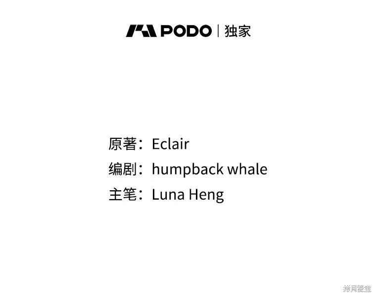 第104话22