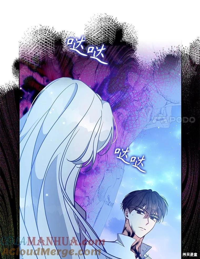 第104话64