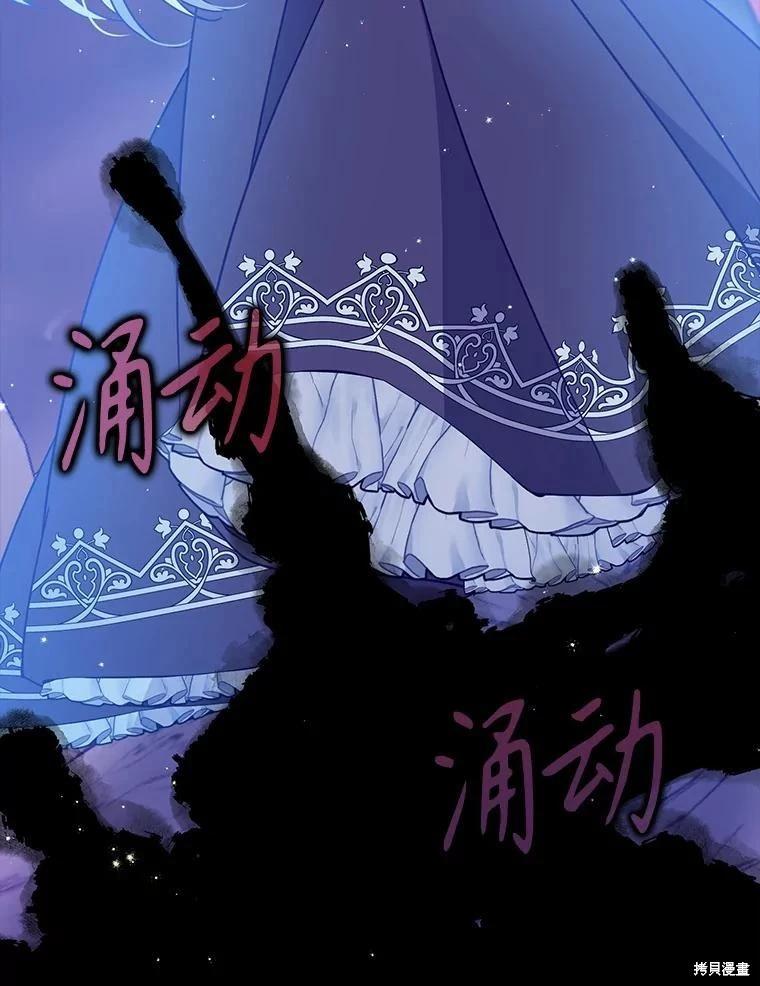 第104话72