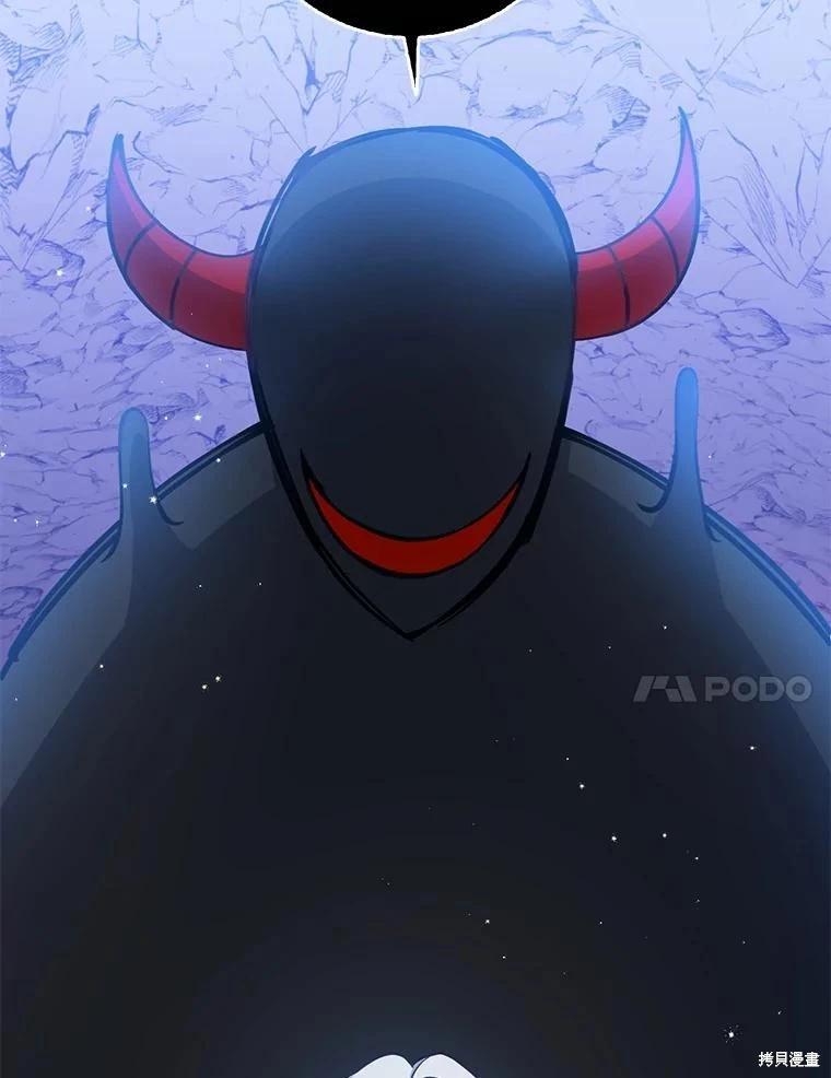 第104话77