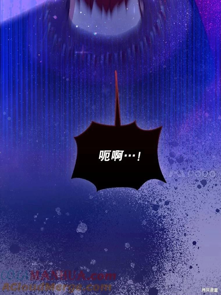 第104话9