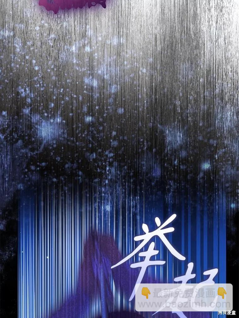 第105话101