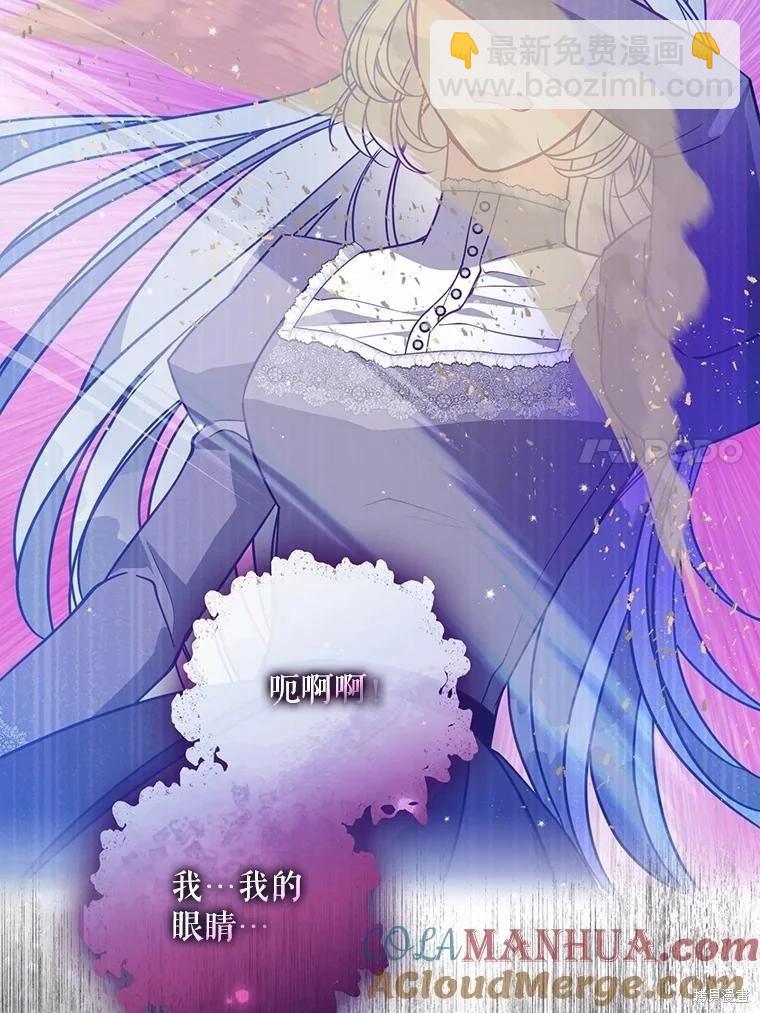 第105话104